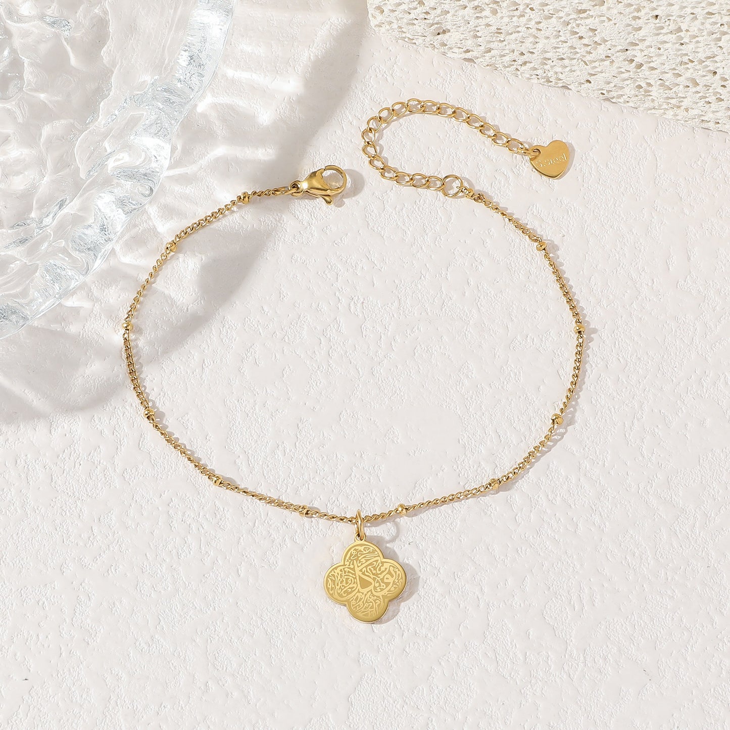 "Tawakul" Faith Clover Bracelet