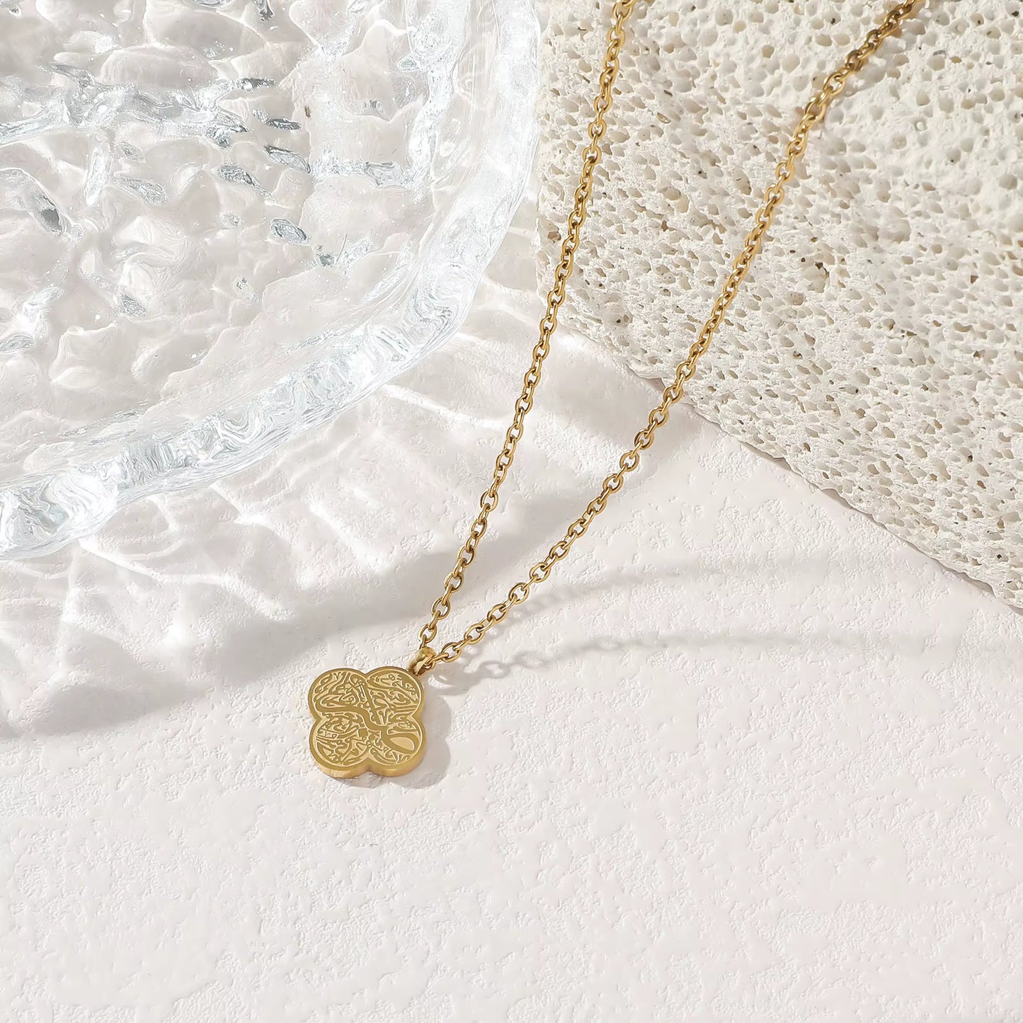"Sabr" Faith Clover pendant