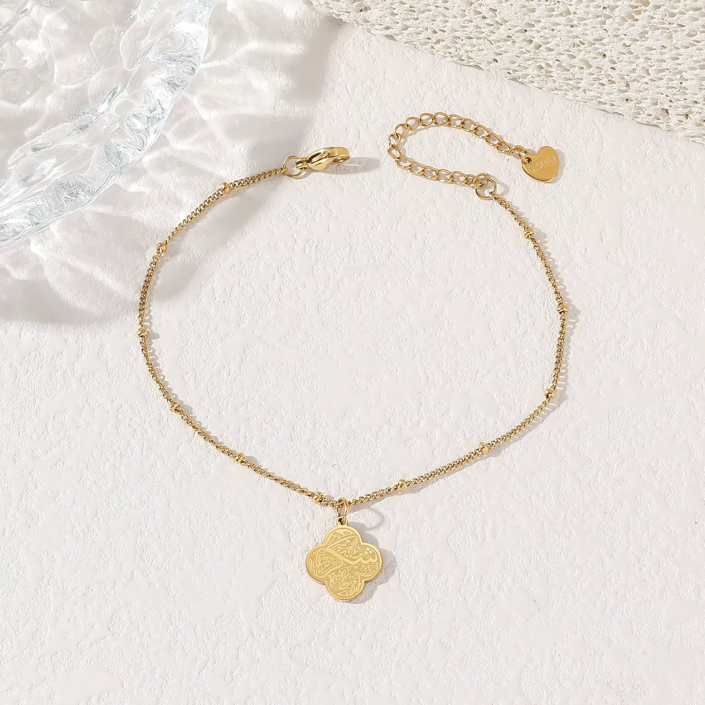 "Sabr" Faith Clover Bracelet