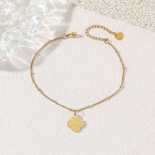 "Sabr" Faith Clover Bracelet